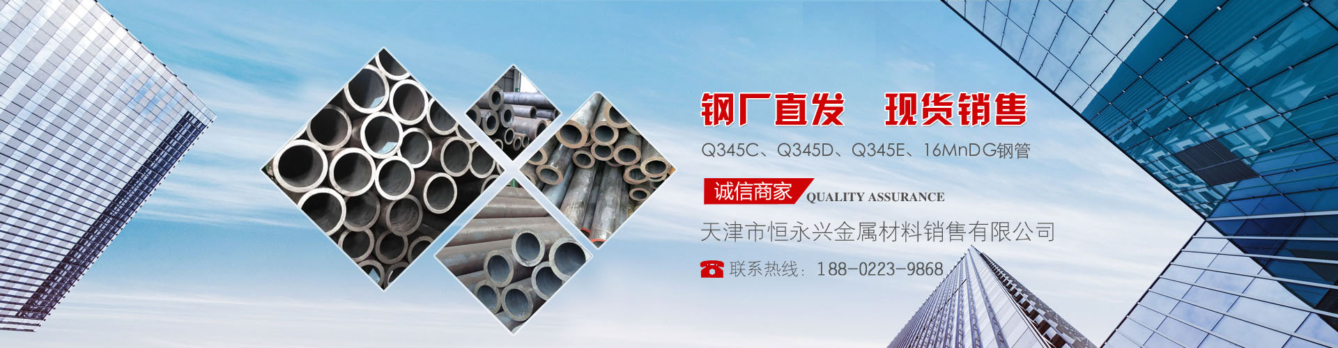 立式數(shù)控銑床