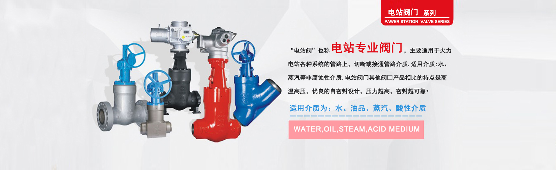 數(shù)控加工中心
