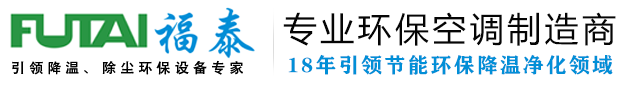 數(shù)控銑床